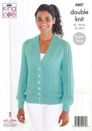 Cardigan and Shawl in King Cole Glitz DK (5807) | The Knitting Network