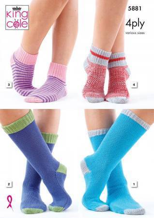 Kids Socks in King Cole Cotton Socks 4 Ply (5881)