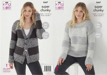 Sweater and Cardigan in King Cole Timeless Classic Super Chunky (5667)