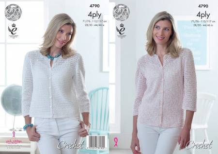 Cardigans in King Cole Giza Cotton Sorbet 4 Ply and Giza Cotton 4 Ply (4790) 