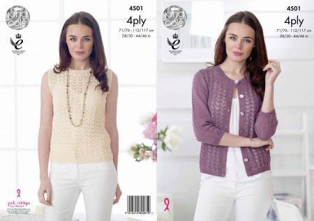 Cardigan and Top in King Cole Giza Cotton 4 Ply (4501)