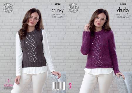 Sweater and Slipover in King Cole Magnum Chunky (5032)