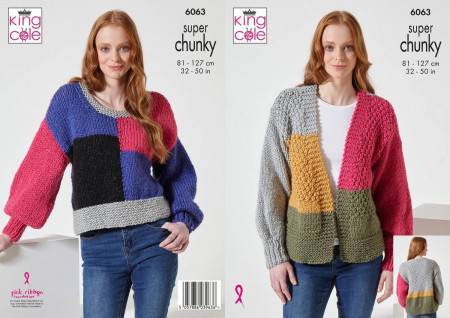 Cardigan and Sweater in King Cole Celestial Super Chunky (6063)