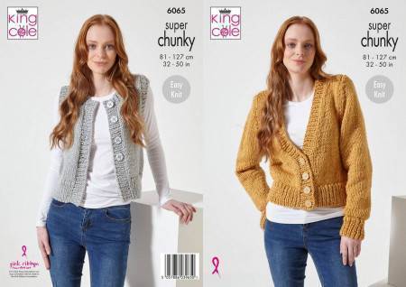 Cardigan and Waistcoat in King Cole Celestial Super Chunky (6065)