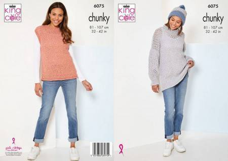 Sweater, Tank Top and Hat in King Cole Big Value Chunky (6075)