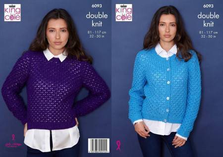 Sweater and Cardigan in King Cole Glitz DK (6093)