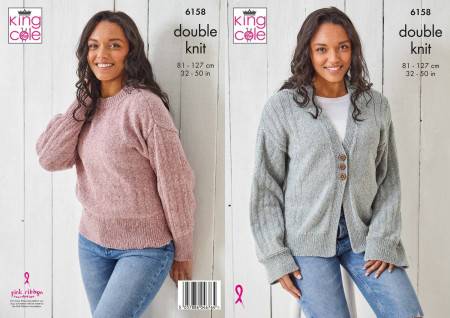 Sweater and Cardigan in King Cole Simply Denim DK (6158)