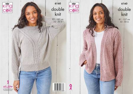 Sweater and Cardigan in King Cole Simply Denim DK (6160)