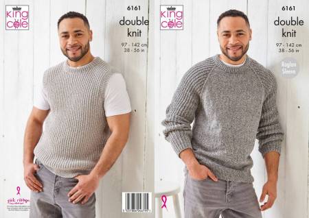 Sweater and Slipover in King Cole Simply Denim DK (6161)