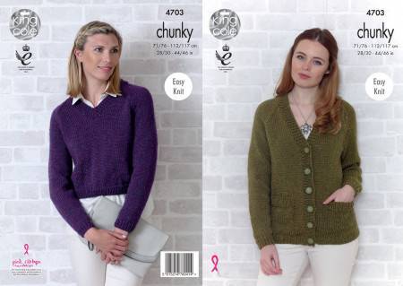 Sweater and Cardigan in King Cole Big Value Chunky (4703)