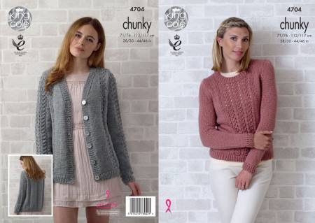 Cardigan and Sweater in King Cole Big Value Chunky (4704) | The ...