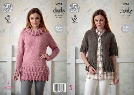 Tunic and Cardigan in King Cole New Magnum Chunky (4724)