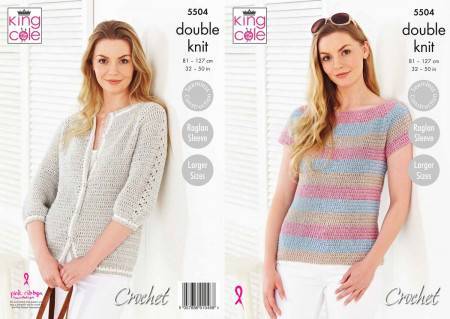 Top and Cardigan in King Cole Cotton Top DK (5504)