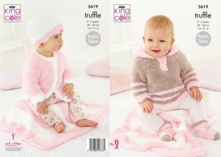 Blanket, Cardigan, Top, Hat and Socks in King Cole Truffle (5619)