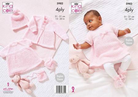 Matinee Coat, Angel Top, Hat & Bootees in King Cole Cherished 4 Ply (5982)