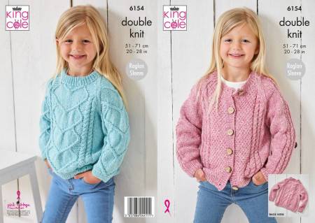 Sweater and Cardigan in King Cole Simply Denim DK (6154)