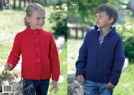 Cardigans in King Cole Big Value Chunky (3256)