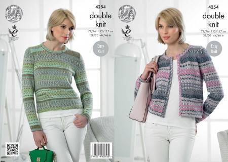 Sweater and Cardigan in King Cole Drifter DK (4254)