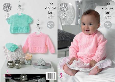 Sweaters and Hat in King Cole Baby Glitz DK (4395)