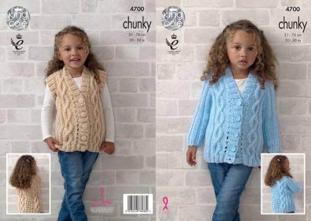 Cardigan and Waistcoat in King Cole Big Value Chunky (4700)