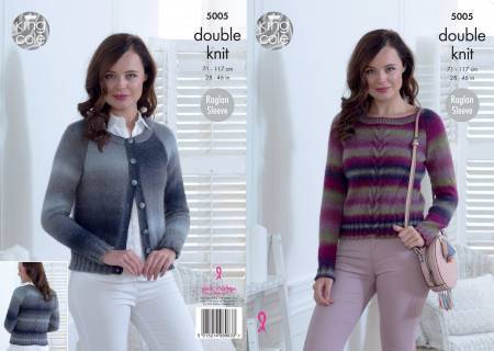 Sweater and Cardigan in King Cole Riot DK (5005)