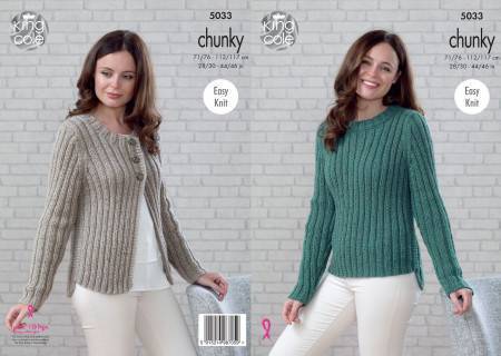 Sweater and Cardigan in King Cole Magnum Chunky (5033)