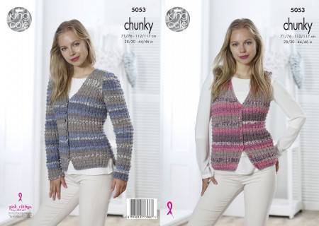 Waistcoat and Cardigan in King Cole Drifter Chunky (5053)