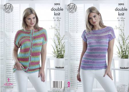 Top and Cardigan in King Cole Cottonsoft Crush DK (5095)