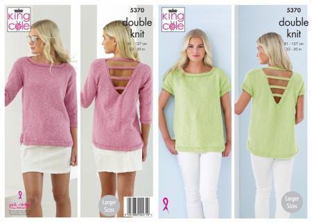Top in King Cole Cotton Top DK (5370)