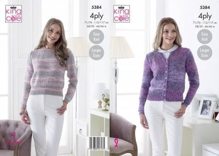 Cardigan and Sweater in King Cole Drifter 4 Ply (5384)