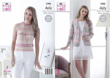 Top and Cardigan in King Cole Drifter 4 Ply (5386)