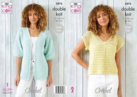 Top and Cardigan in King Cole Finesse Cotton Silk DK (5876)