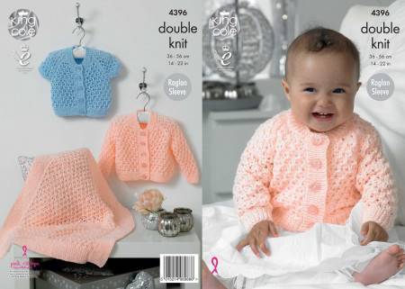Cardigans and Blanket  in King Cole Baby Glitz DK (4396)