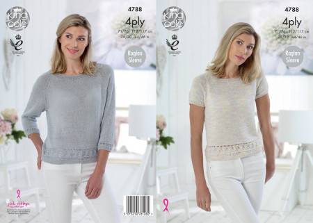 Tops in King Cole Giza Cotton Sorbet 4 Ply and Giza Cotton 4 Ply (4788) 