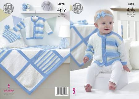 Jacket, Hat, Bootees and Blanket in King Cole Big Value Baby 4 Ply (4978)