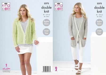 Cardigans in King Cole Cotton Top DK (5375)