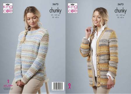Sweater and Cardigan in King Cole Drifter Chunky (5673)