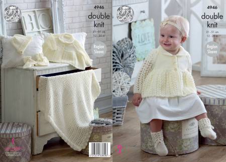 Jacket, Bonnet, Mittens, Bootees and Blanket in King Cole Comfort DK (4946)