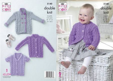 Cardigans in King Cole Big Value Baby DK (5140)