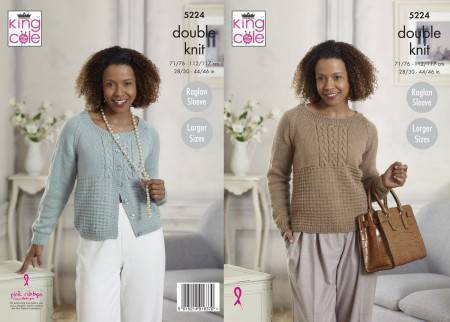 Sweater and Cardigan in King Cole Majestic DK (5224)