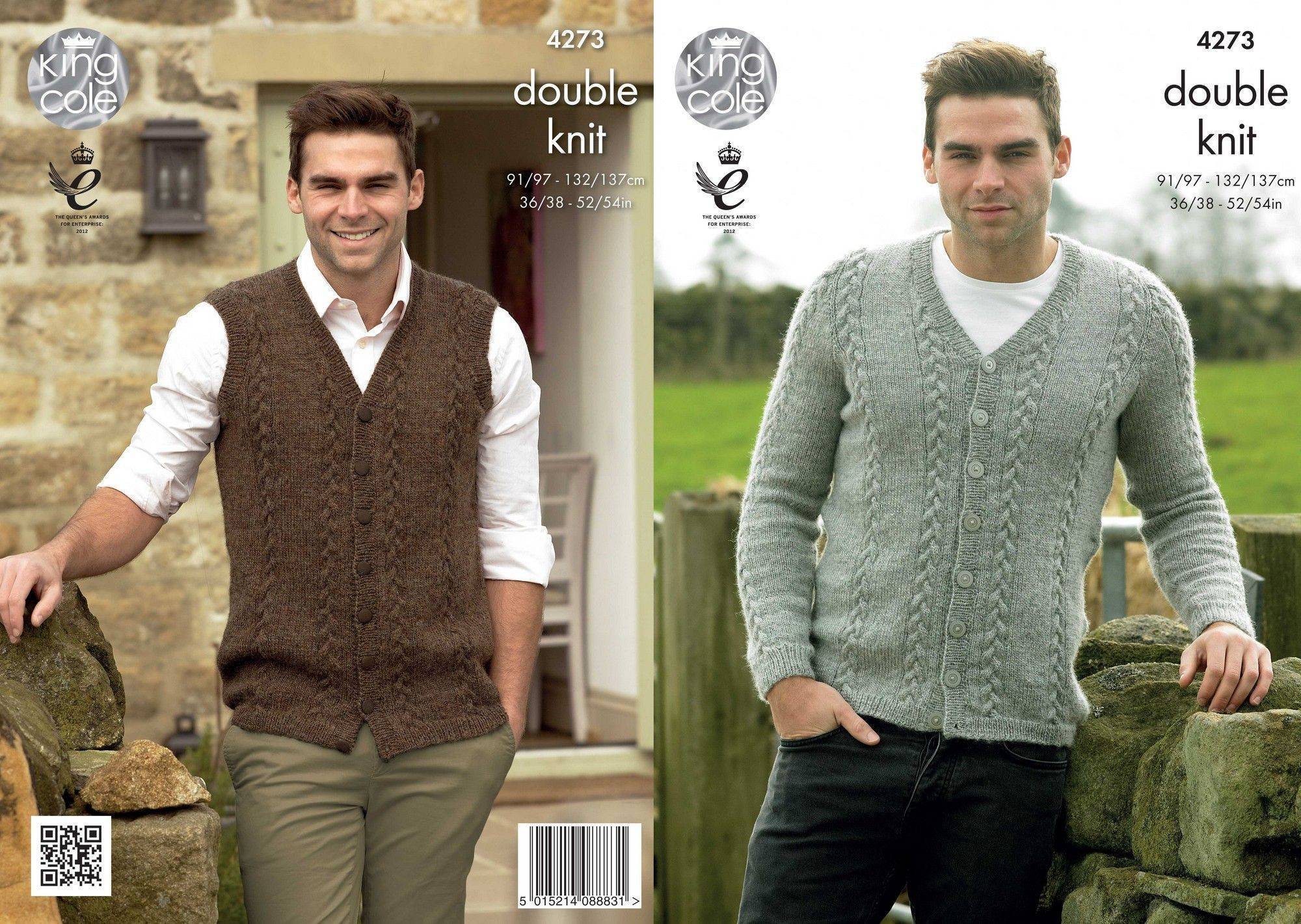 Cardigan and Waistcoat in Panache DK (4273) | The Knitting Network