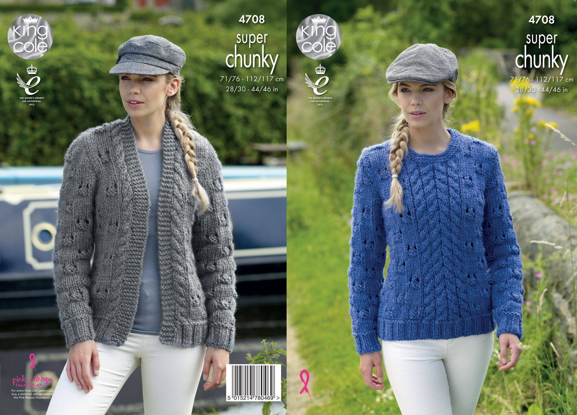 Cardigan and Sweater in King Cole Big Value Super Chunky (4708) | The ...