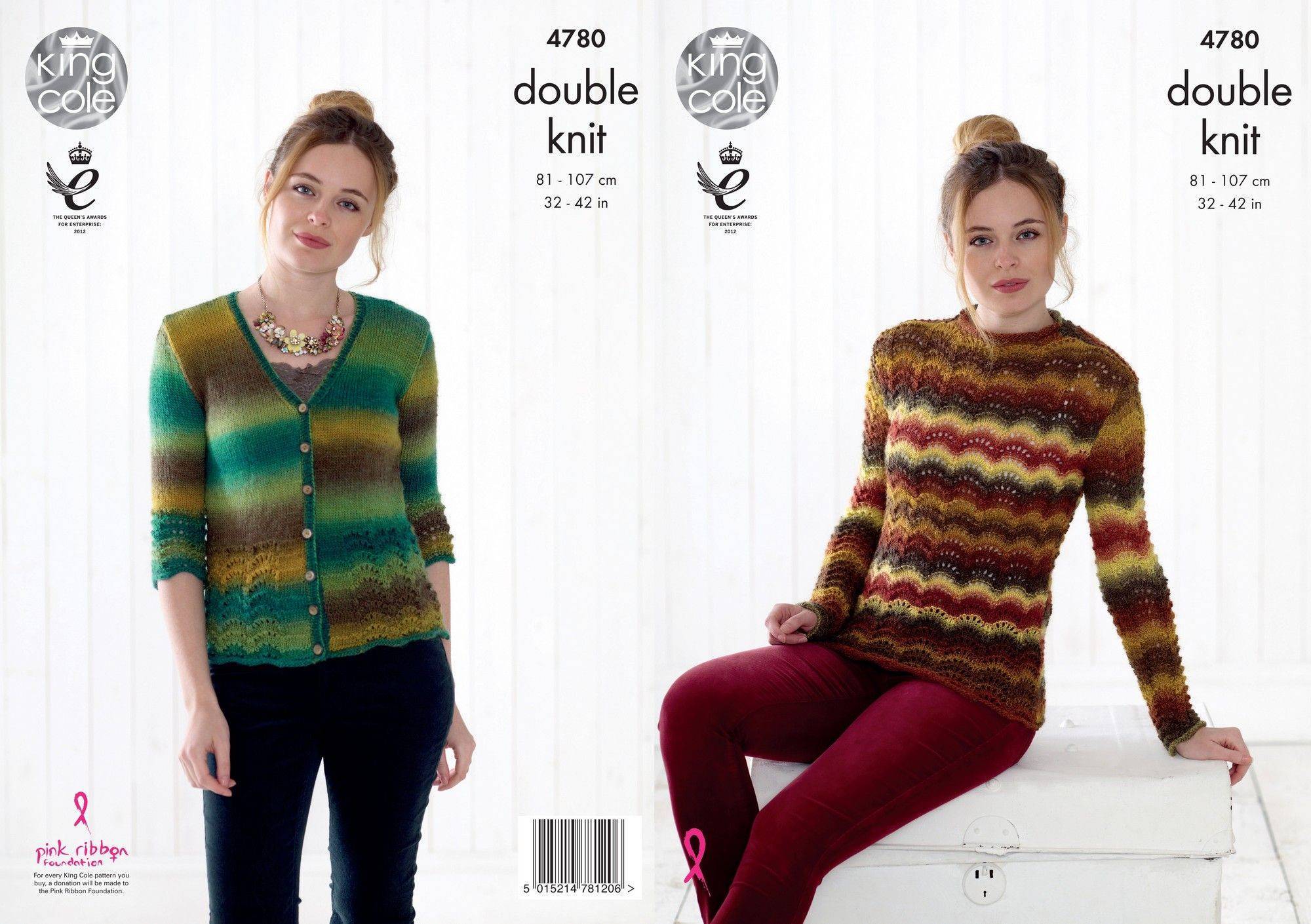 Sweater and Cardigan in King Cole Riot DK (4780) The Knitting Network