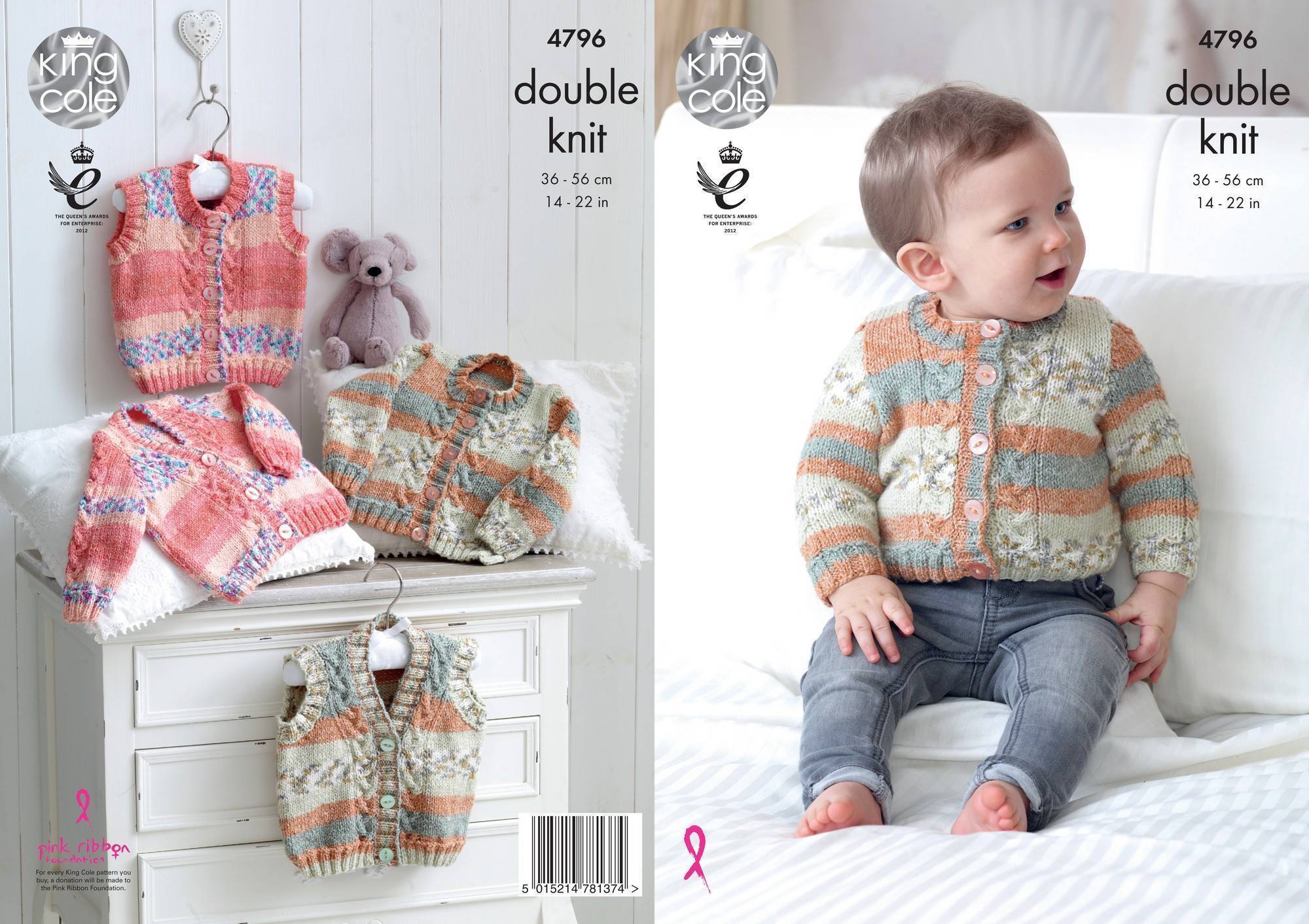 Knitting Pattern Baby Cabled Round V Neck Cardigan Waistcoat King Cole DK 4796