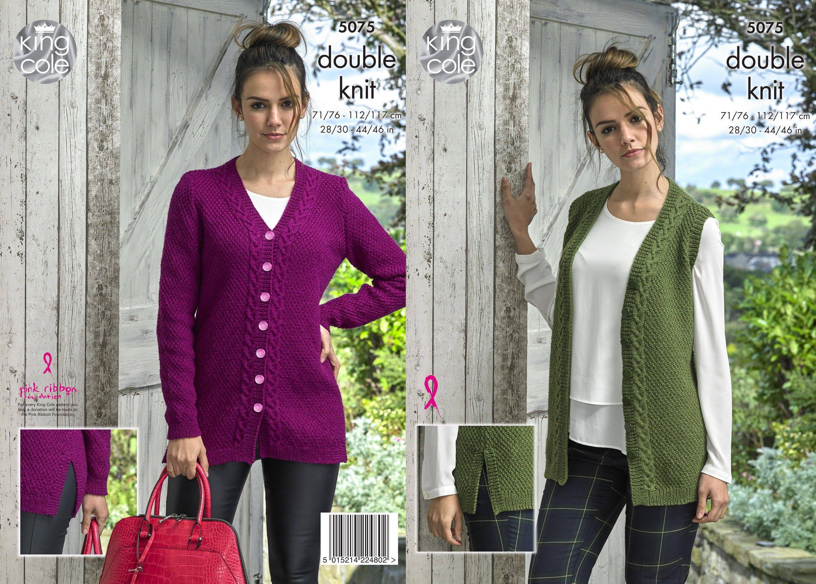 Waistcoat and Cardigan in King Cole Merino Blend DK (5075) | The ...