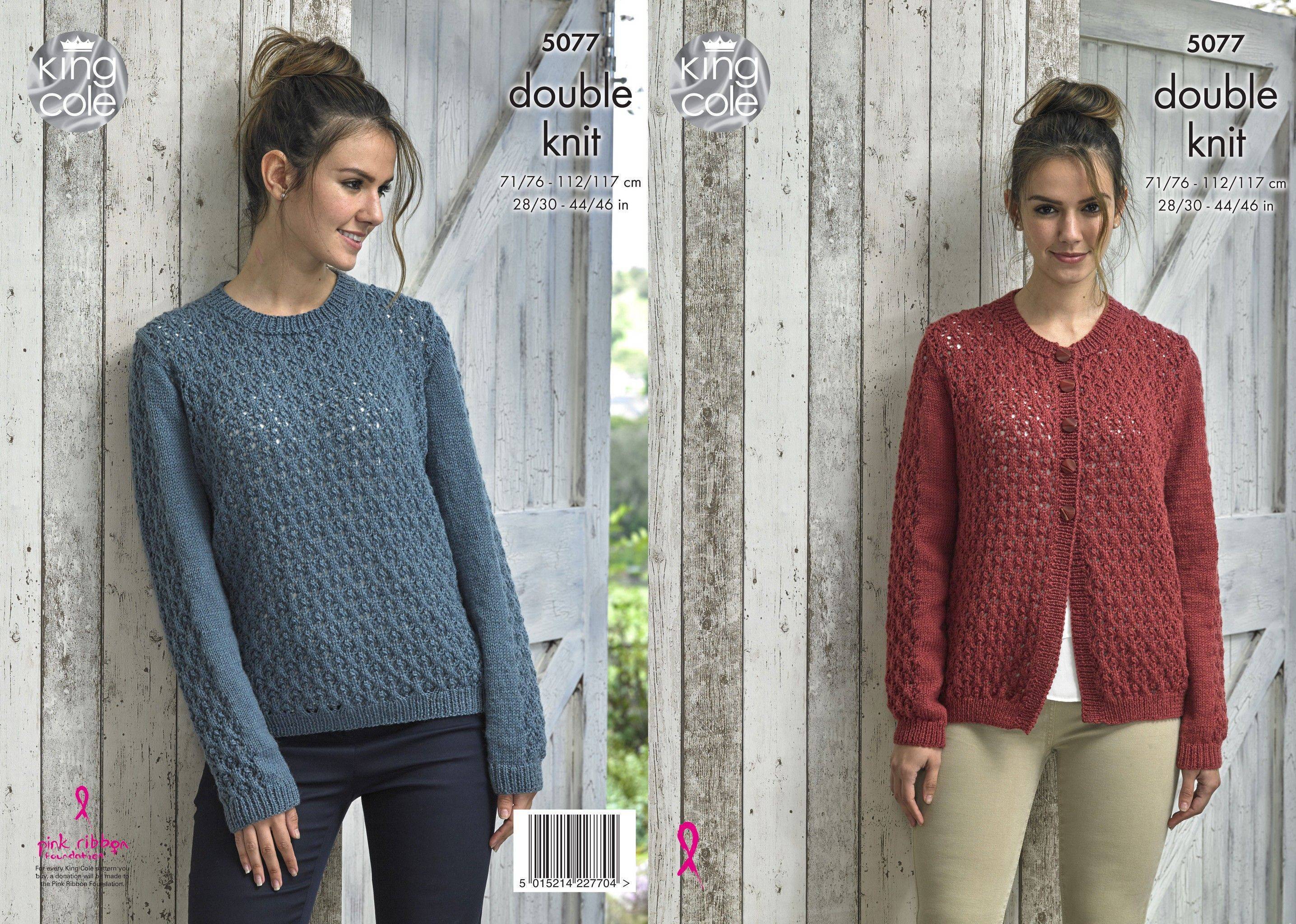 Cardigan and Sweater in King Cole Merino Blend DK (5077) | The Knitting ...