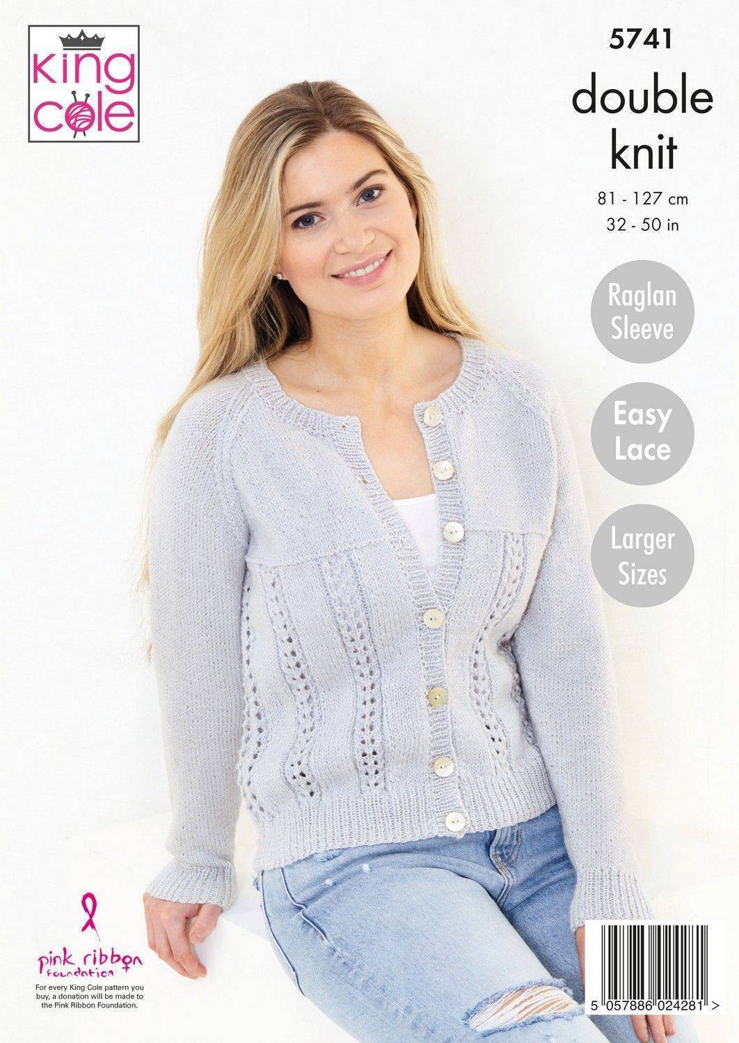 Cardigan and Sweater in King Cole Subtle Drifter DK (5741) | The ...
