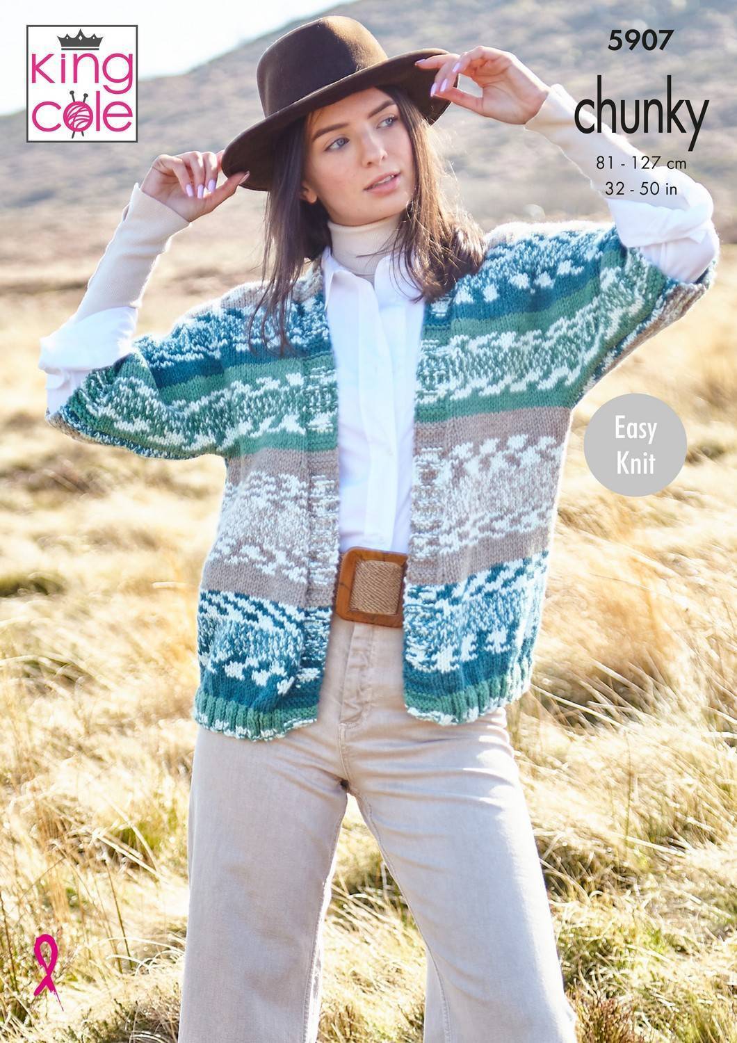 Waistcoat and Cardigan in King Cole Nordic Chunky (5907) | The Knitting ...