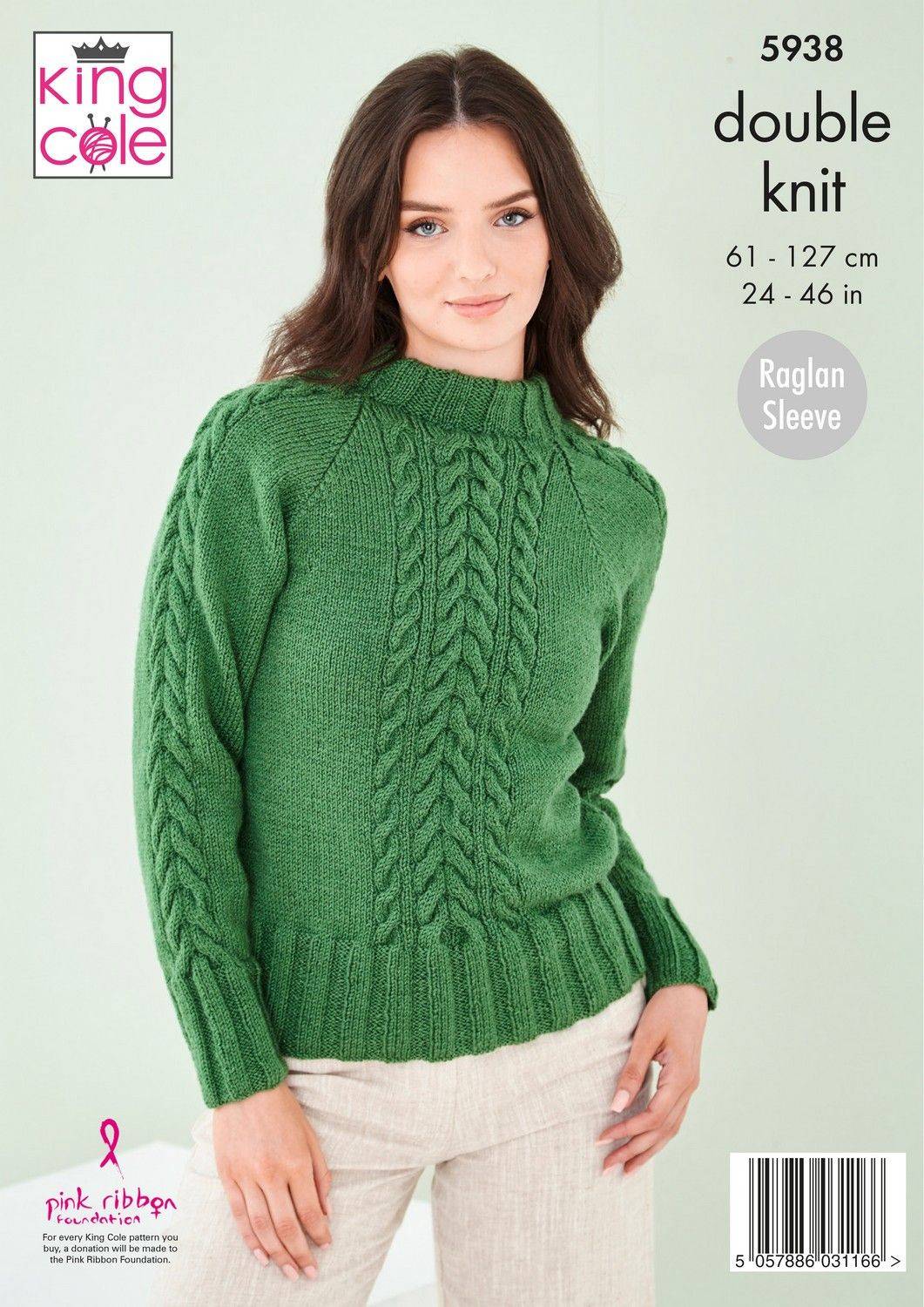 Sweater and Cardigan in King Cole Pricewise DK (5938) | The Knitting ...