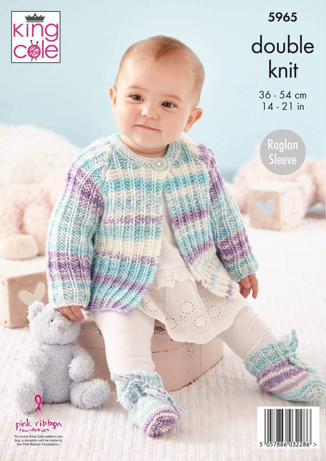 Matinee Coat, Cardigan, Bootees and Blanket in King Cole Cherish DK ...
